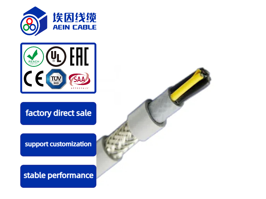AC-FLEX912-40 +90 ° C 300/500V Double sheathed shielded tow chain cable (10 million times)