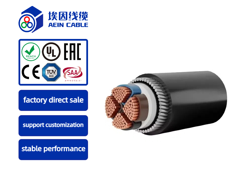N2XY(SWB) EU CE certified XLPE insulated wire braided armored power cable