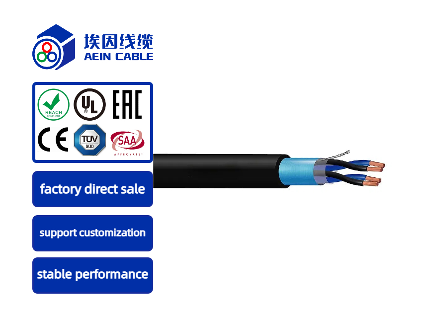 TUV certified ROV-K XLPE insulated PVC sheathed control cable