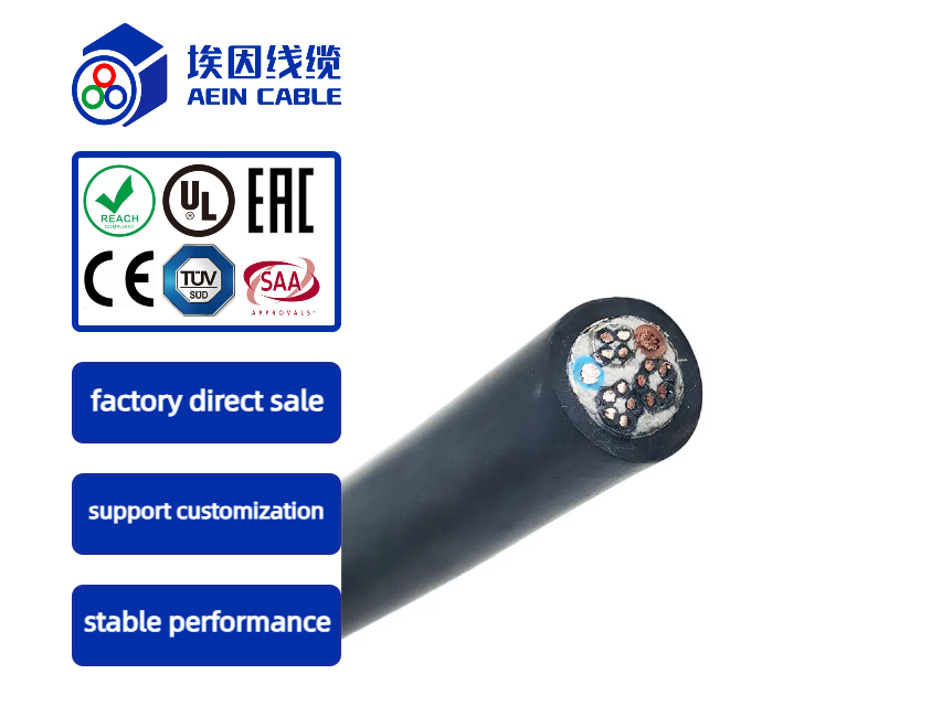AC-FLEX902-40 +90℃ 300/500V shielded tow cable (10 million times)