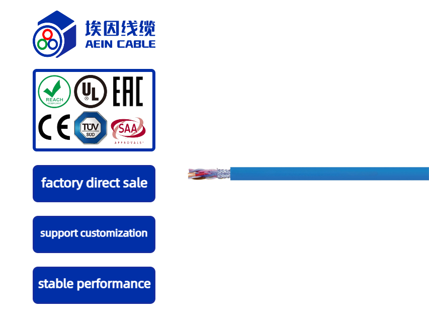 OZ-BL-PAAR-CY intrinsic safety cable pair shield