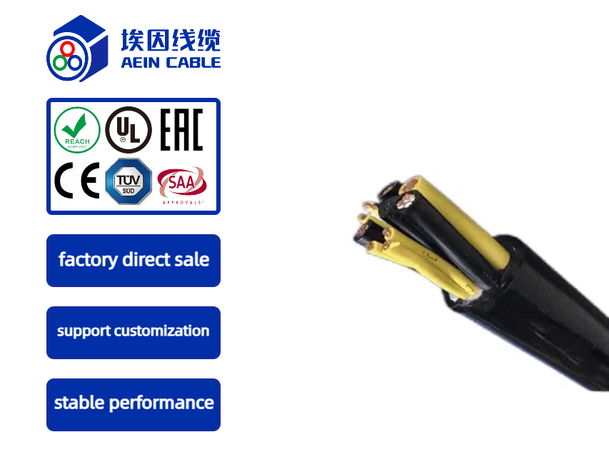 PUR sheathed K12YSTU11Y halogen-free elevator control cable
