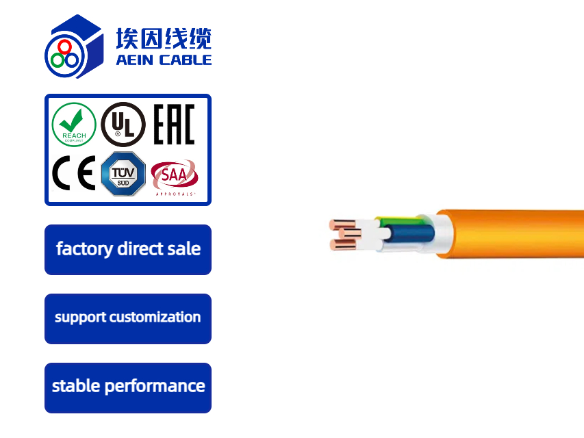 NHXH-FE 0.6/1KV low smoke halogen free 180/E 30 halogen free fireproof cable