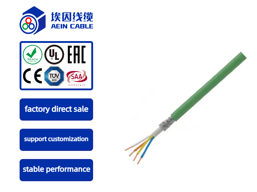 Bus EIB J-Y(St)Yv Bd-425 Bus cable