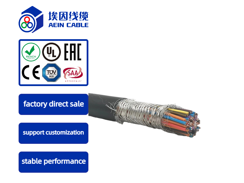 Double wire hoist handle cable RVV2G