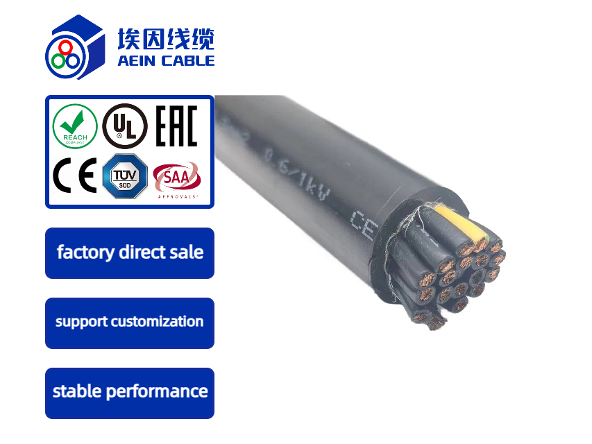 Single wire hoist handle cable RVV1G
