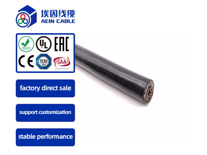 AC-FLEX812-30 +90 ° C 300/500V Double sheathed shielded tow chain cable (8 million times)