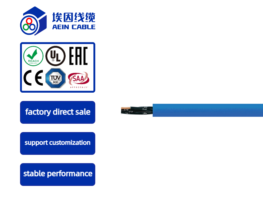 OZ-BL Intrinsic safety control cable