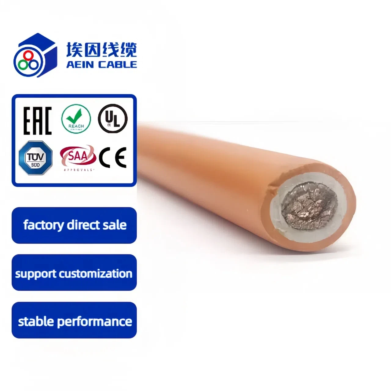 UL2806 DLO - RHW-2 RHH RW90 2000V Motor Lead Wire Cable
