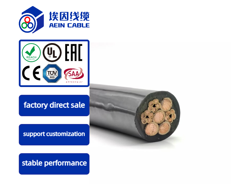 Polyurethane drum cable 300/500V