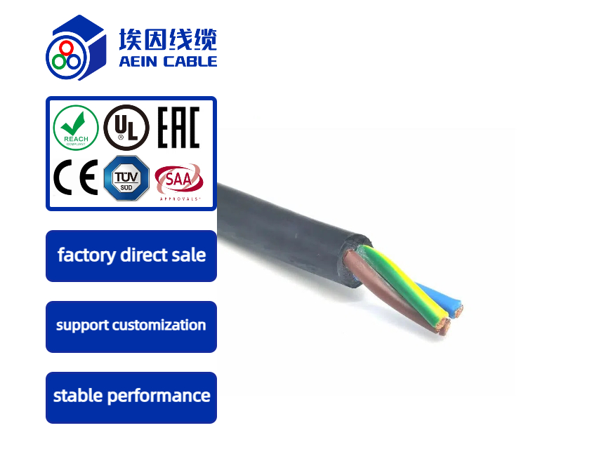 ANT1001 (TRVV) 70°C 300/500V unshielded tow cable (5 million times)