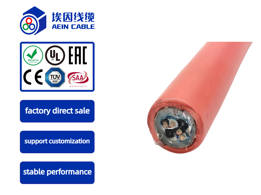 ANT1012(TRVVP)70°C 300/500V Double sheathed shielded tow chain cable (5 million cycles)