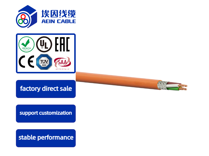 Aein bei ke ® Sensor Signal 9789 CP Sensor Feedback Cable -PUR(for tow chain)