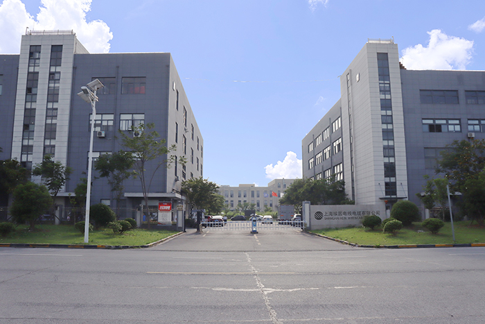 Exterior view of Ein Cable factory