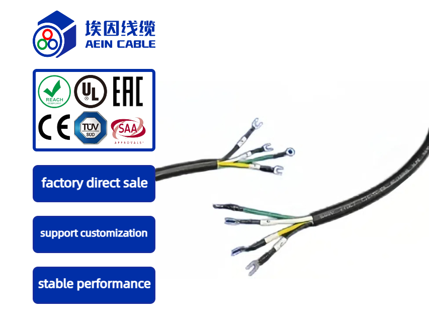 Ul-certified air conditioning wiring harness connector