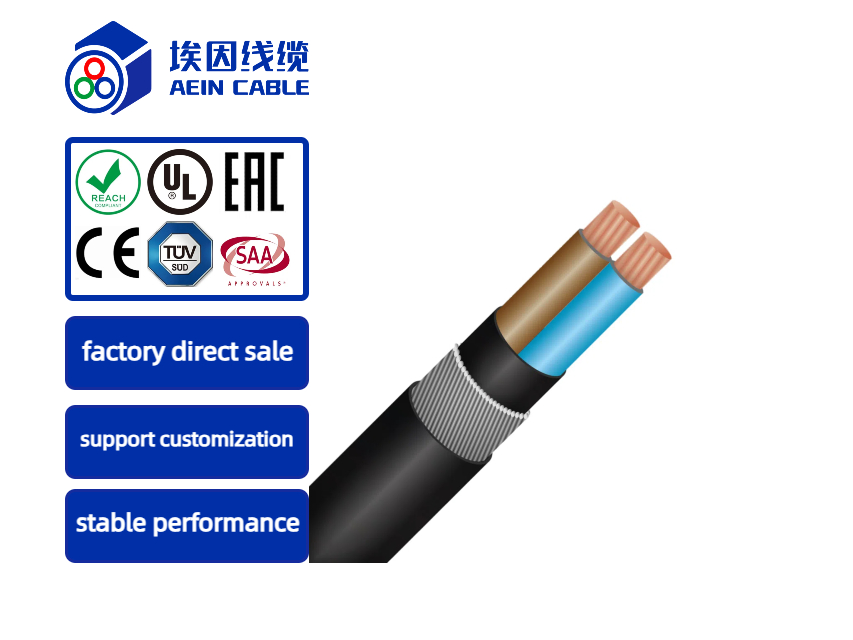 RZ1MZ1-K (AS) Spanish standard industrial cable polyolefin armored Zero halogen cable
