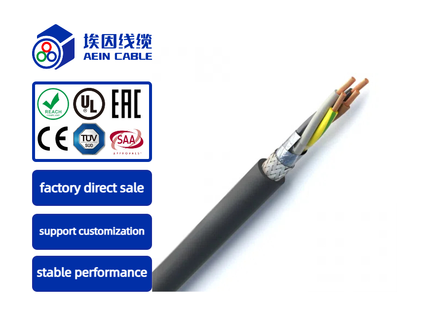 2XSLCY-J TUV German standard certified power inverter control cable